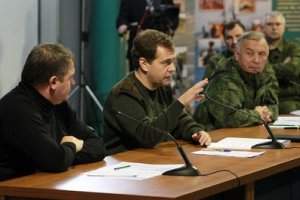 Medvedev Speaks at Brigade Commanders' Assembly