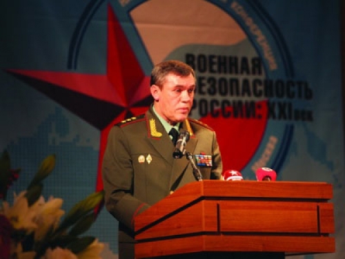 Gerasimov on RF Defense Priorities