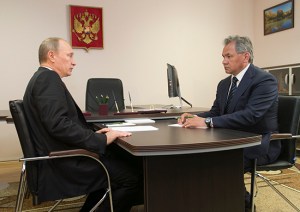 Putin and Shoygu (photo: mil.ru)