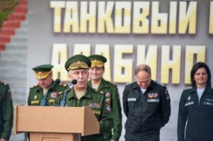 Antonov and Shevtsova in Uniform (photo: Rbc.ru)