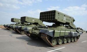 TOS-1A