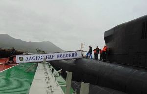 Down the Gangplank (photo: Ministry of Defense)