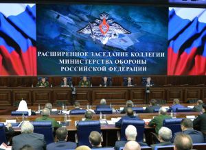 Putin Addresses the Expanded Meeting (photo: Kremlin.ru)