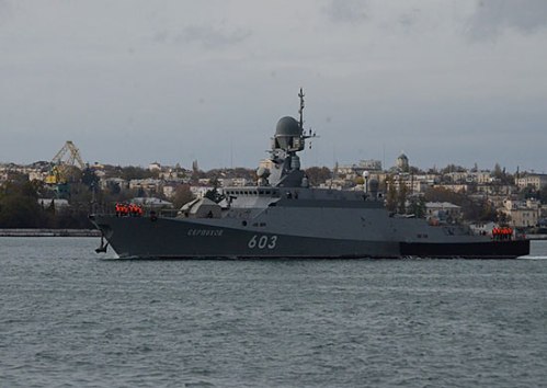 small-missile-ship-serpukhov