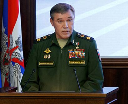 Army General Gerasimov addressing the conference