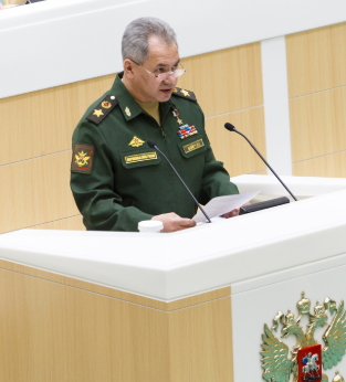 Shoygu in the FC